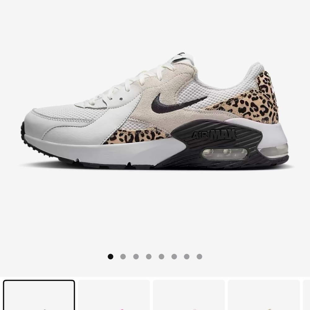 Nike Air Max Emcee, Sz 8, worn once!